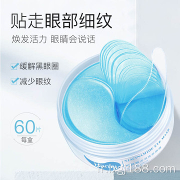 Masque pour les yeux en gel hydrogel sous les yeux en gros